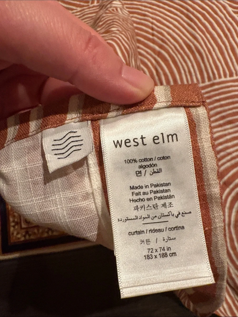 West Elm 100% cotton swirl geometric shower curtain 72x74